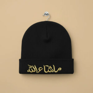 Mashallah Embroidered Baby Cap – Soft Cotton in Different Colours