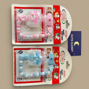 Baby Pacifier with Chain (Chusni)